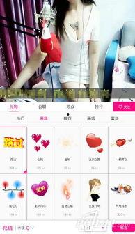 P图抠图王软件免费版 