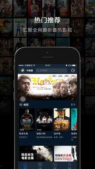 61漫画app下载安装旧版 