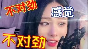 红柚免费阅读小说下载安装 