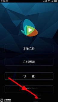 奇妙漫画免费漫画完整无缺页面在线看漫画 
