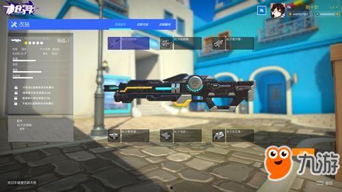 轻颜p图app福利版 