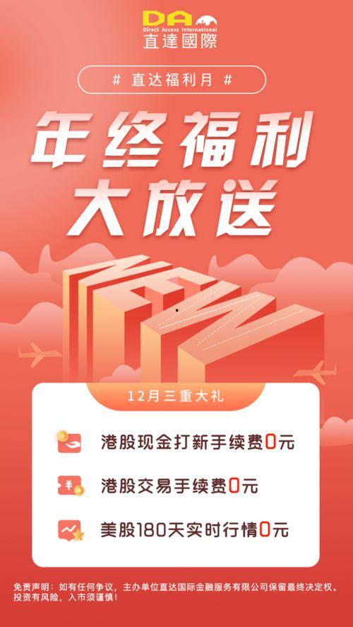 文案生成器免费手机版下载 