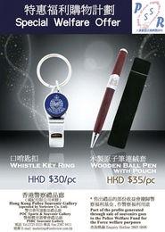 轻颜p图app福利版 