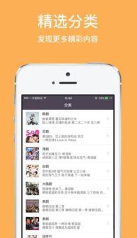 巨赚客福利资源版 