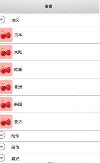 巨赚客福利资源版 