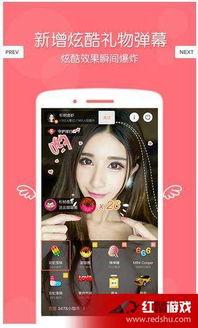 奶豆短视频在线观看 