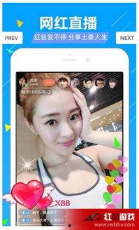 奶豆短视频在线观看 