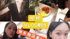 轻颜p图app福利版 