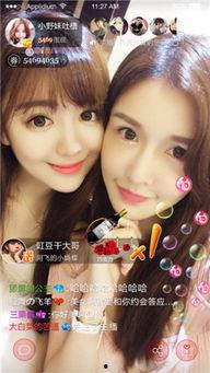 轻颜p图app福利版 