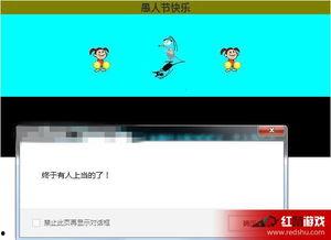 有利拍 