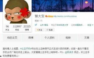 我要去远航 