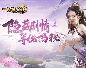 宝片视频在线免费观影地址无广告 