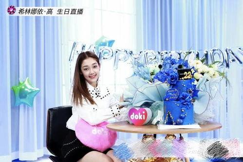 宝片视频在线免费观影地址无广告 